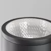 Настенный светильник уличный Shim O514WL-L30B3K черный цилиндр Maytoni