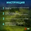 Грунтовый светильник  ERASF23-15 форма шар прозрачный ЭРА