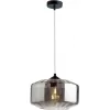Стеклянный подвесной светильник Binga 4746/1 цилиндр Odeon Light