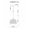 Стеклянный подвесной светильник Jupiter Chrome A7962SP-1CC форма шар прозрачный Artelamp