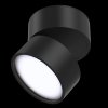 Точечный светильник Onda C024CL-L12B4K цилиндр черный Maytoni