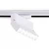 Трековый светильник Track System GL6812 белый Ambrella