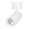Спот ARTEMIS SURFACE FLAP 051787 Arlight