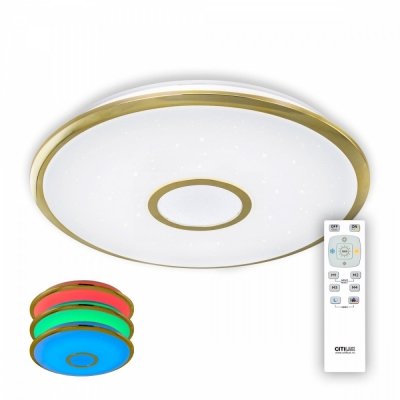 Потолочный светильник Старлайт CL70362RGB Citilux