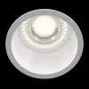 Точечный светильник Reif DL049-01W цилиндр белый Maytoni