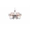 Подвесной светильник Capucci LDP 66076-6 CHR конус бежевый Lumina Deco