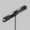 Трековый светильник Plato TR123-2-15W3K-B круглый белый Maytoni