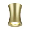 Точечный светильник Zetta 4226/1C желтый Odeon Light