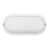 Настенно-потолочный светильник  ULW-Q226 12W/4000К IP65 WHITE белый Volpe