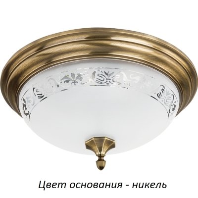 Потолочный светильник Decor DEC-PLM-3(N)470 Kutek круглый
