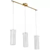 Стеклянный подвесной светильник Aries A8983SP-3PB цилиндр белый Artelamp