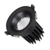 Точечный светильник FOGGY 044630 Arlight