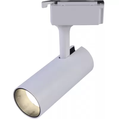 Трековый светильник  TR5-20 COB WH ЭРА