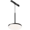 Трековый светильник Plato TR123-2-15W4K-B белый круглый Maytoni Трековый светильник Plato TR123-2-15W4K-B белый круглый Maytoni