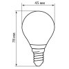 Лампочка светодиодная филаментная  25578 Feron
