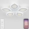 Потолочная люстра  LED LAMPS 81167 белая Natali Kovaltseva Потолочная люстра  LED LAMPS 81167 белая Natali Kovaltseva