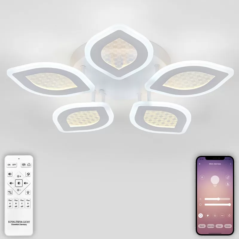 Потолочная люстра  LED LAMPS 81167 белая Natali Kovaltseva Потолочная люстра  LED LAMPS 81167 белая Natali Kovaltseva