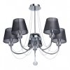 Подвесная люстра Федерика 684010305 конус MW-Light
