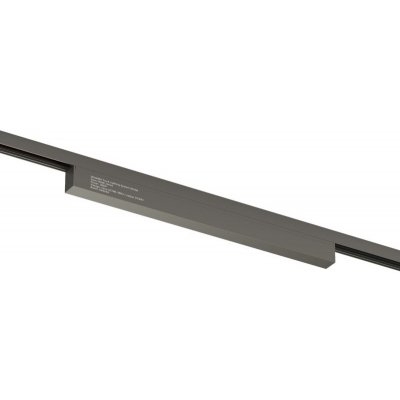 Блок питания SHINE BASE TR5739-DN/1 Denkirs