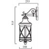 Стеклянный настенный фонарь уличный LUCERNA 84802/02 Bl цилиндр прозрачный Oasis Light