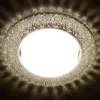Точечный светильник Gx53 Led G298 CL/WW прозрачный Ambrella