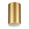 Точечный светильник Elina 370728 цвет золото цилиндр Novotech