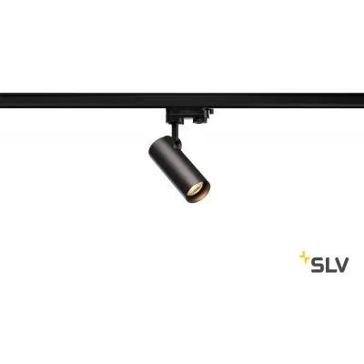 Трековый светильник 3Ph HELIA 50 152960 SLV