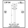 Наземный светильник Kaimas 357406 белый Novotech