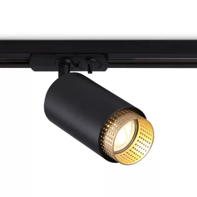 Трековый светильник Track System GL5162 Ambrella черный