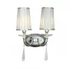 Бра Fabione LDW 1200-2W CHR конус серое Lumina Deco