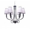 Подвесная люстра Lorinta LDP 7008-6 WT конус белая Lumina Deco