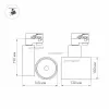 Трековый светильник SHOP 026388 цилиндр белый Arlight