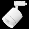 Трековый светильник Canno 301264 белый Lightstar