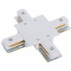 Коннектор Profile Recessed X-connector 8836 Nowodvorski