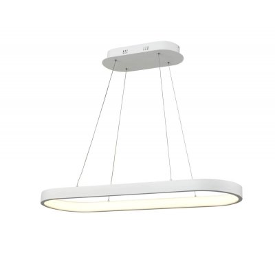 Подвесной светильник Latte 983 VL7121P09 Vele Luce