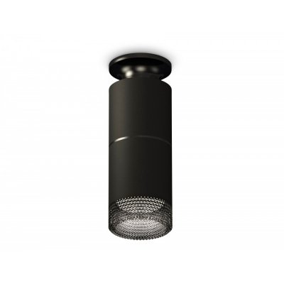 Точечный светильник Techno Spot XS6302202 Ambrella