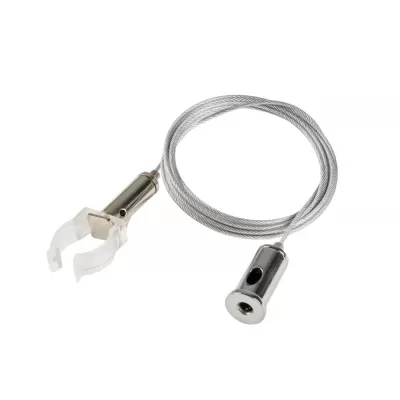 Тросовый подвес Accessories for MagLine 23 MT0224-PA02