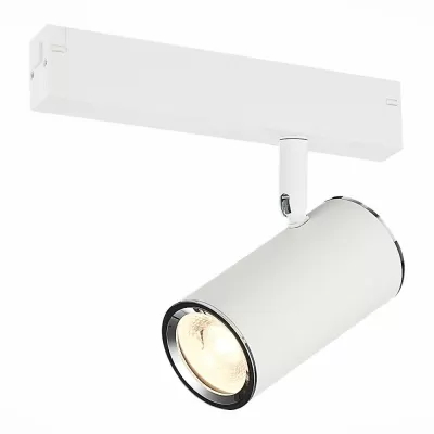 Трековый светильник Skyline 220 ST504.506.01 ST Luce