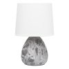 Интерьерная настольная лампа Damaris 7037-501 конус белый Rivoli