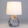 Интерьерная настольная лампа Damaris 7037-501 конус белый Rivoli