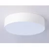 Потолочный светильник Orbital Air Alum FV5519 цилиндр белый Ambrella Потолочный светильник Orbital Air Alum FV5519 цилиндр белый Ambrella