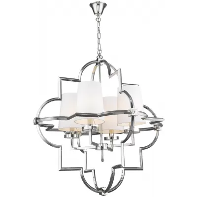 Подвесная люстра Mandeville KM0728P-4L nickel DeLight Collection