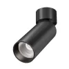 Точечный светильник Focus Led C055CL-L12W4K-SS-B черный цилиндр Maytoni