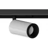 Трековый светильник Optima A7276PL-1WH цилиндр белый Artelamp