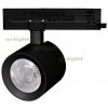 Трековый светильник LGD-NIKA 031163 цилиндр черный Arlight