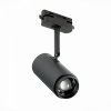 Трековый светильник Zoom ST600.436.12 цилиндр черный ST Luce