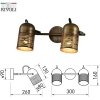 Спот Lamia 7062-702 цилиндр коричневый Rivoli