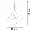 Стеклянный подвесной светильник  V3999-8/5S форма шар белый Vitaluce