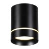 Точечный светильник Arum 357685 цилиндр черный Novotech