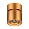 Точечный светильник Over 358810 желтый цилиндр Novotech Точечный светильник Over 358810 желтый цилиндр Novotech